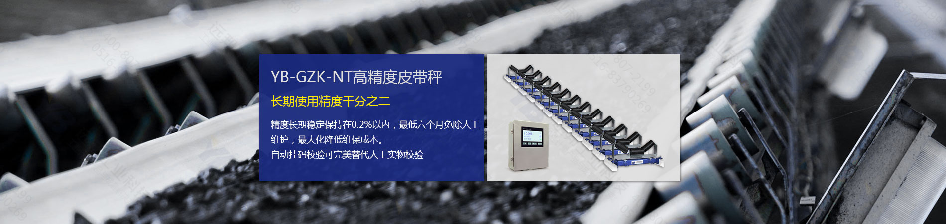 优发app官网